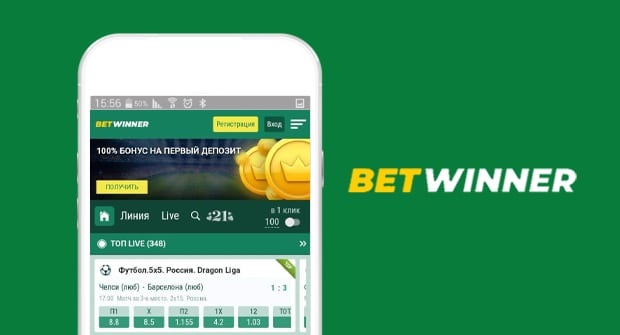 Guía completa de la Betwinner app cómo instalarla, funciones y consejos