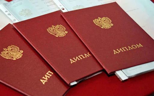 Заказать бумагу срочно 18