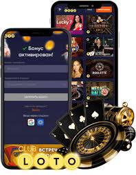 Увлекательный мир Лото как игра привлекает миллионы Увлекательный мир Лото как игра привлекает миллионы