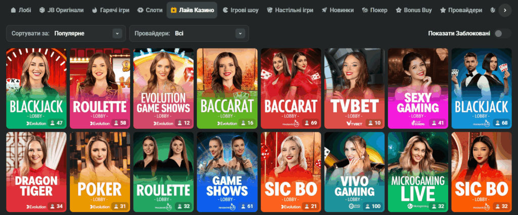 JB Casino Customer Support Your Ultimate Guide